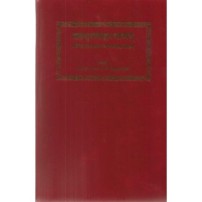 Brahamsutra Shankarbhashyam (ब्रह्मसूत्रशांकरभाष्यम्) (set of 3 vols) 